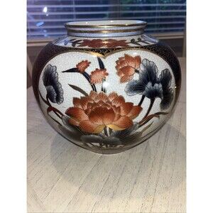 VINTAGE HFP MACAU CHINESE GINGER JAR URN ASIAN FLOWER VASE 10”W x 9”T